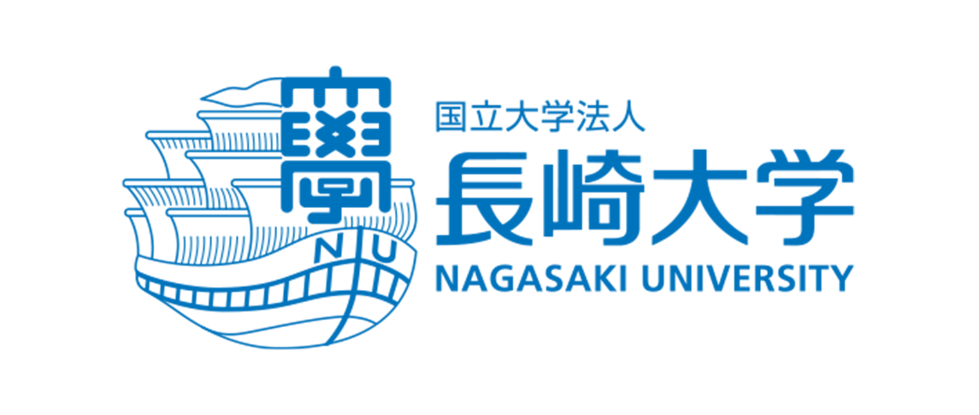国立大学法人長崎大学 ロゴ